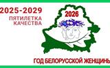 05-01-2026-6